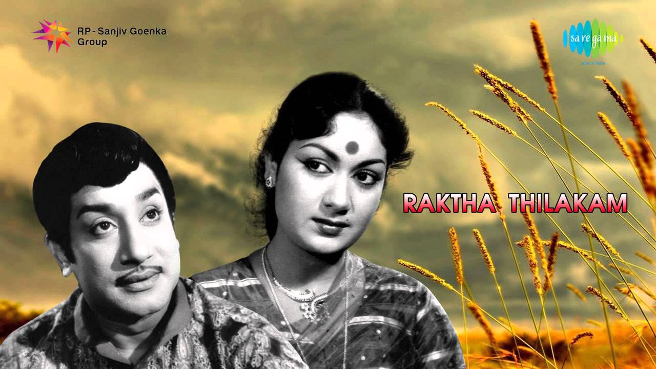 pasumai niraintha ninaivugale song