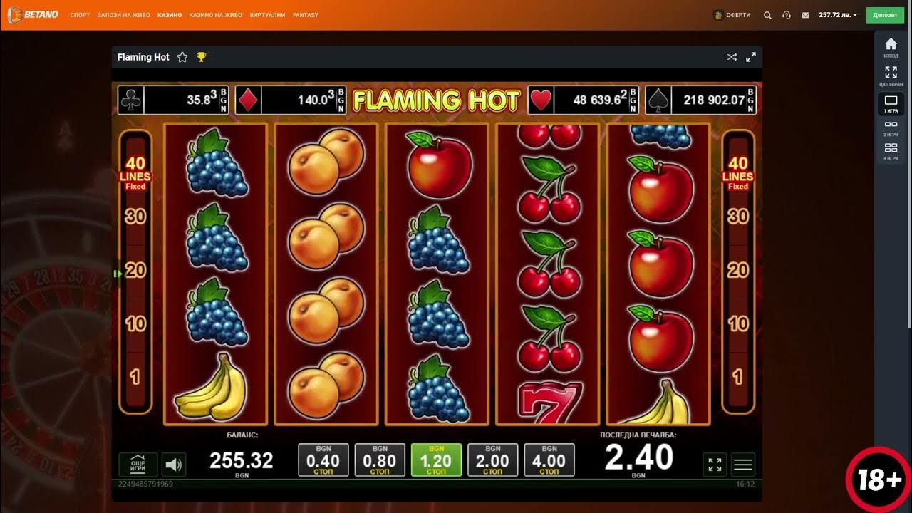 Ofertas de giros en juegos de casino populares