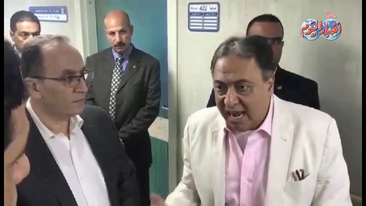 أخبار اليوم | وزير الصحة يمهل مقاول تطوير مستشفى الهلال 15 يوم