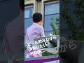 ビール飲みながら　演説したい【ちんあなご】