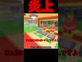 サミー炎上！？ #stealabrainrot #roblox #ロブロックス #shortvideo #実況# #shots# #ゆっくり実況#shorts#short