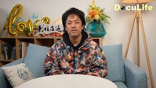 著名纪录片导演竹内亮倾情推荐纪录片《田野之上》 看中国乡村如何因地制宜发展现代产业 打造出一张张闪耀的“地方经济名片”【DocuLife-SMG真实传媒】
