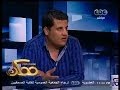 #ممكن المستشار الإعلامي لدار الأورمان