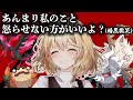 怒るほど強いポケモン達でブチギレながら対戦したら最強では…?【ポケモンsv】【ゆっくり実況】