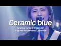 SCANDAL - セラミックブルー (세라믹 블루) / 한글자막