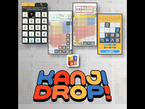 Kanji Drop