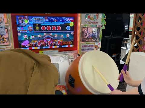 太鼓の達人グリーンVer. イケナイ太陽 全良