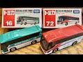 トミカのバス「はやぶさ」「こまち」を並べるよ！Tomica buses “Hayabusa” and “Komachi” will be lined up!