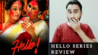 Hello! Hoichoi Review | Hello Review | Hello Series Review | Hello Webseries Review | Faheem Taj