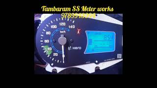 Tambaram ss Meter works "all kind of digital and analog speedometer service"