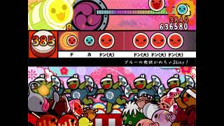 Blue no Soukai ga Mecha Shiny! / Ochikobore Fruit Tart