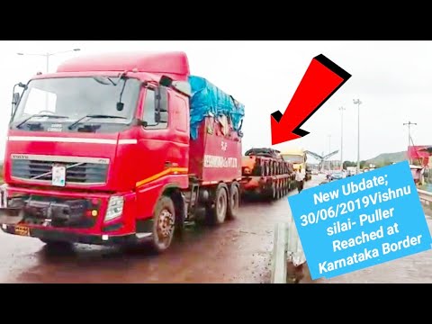 camera iphone 8 plus apk விஷ்ணு சிலையின் வாகனம் கர்நாடகா பார்டரை தாண்டி பூனே வந்தடைந்தது