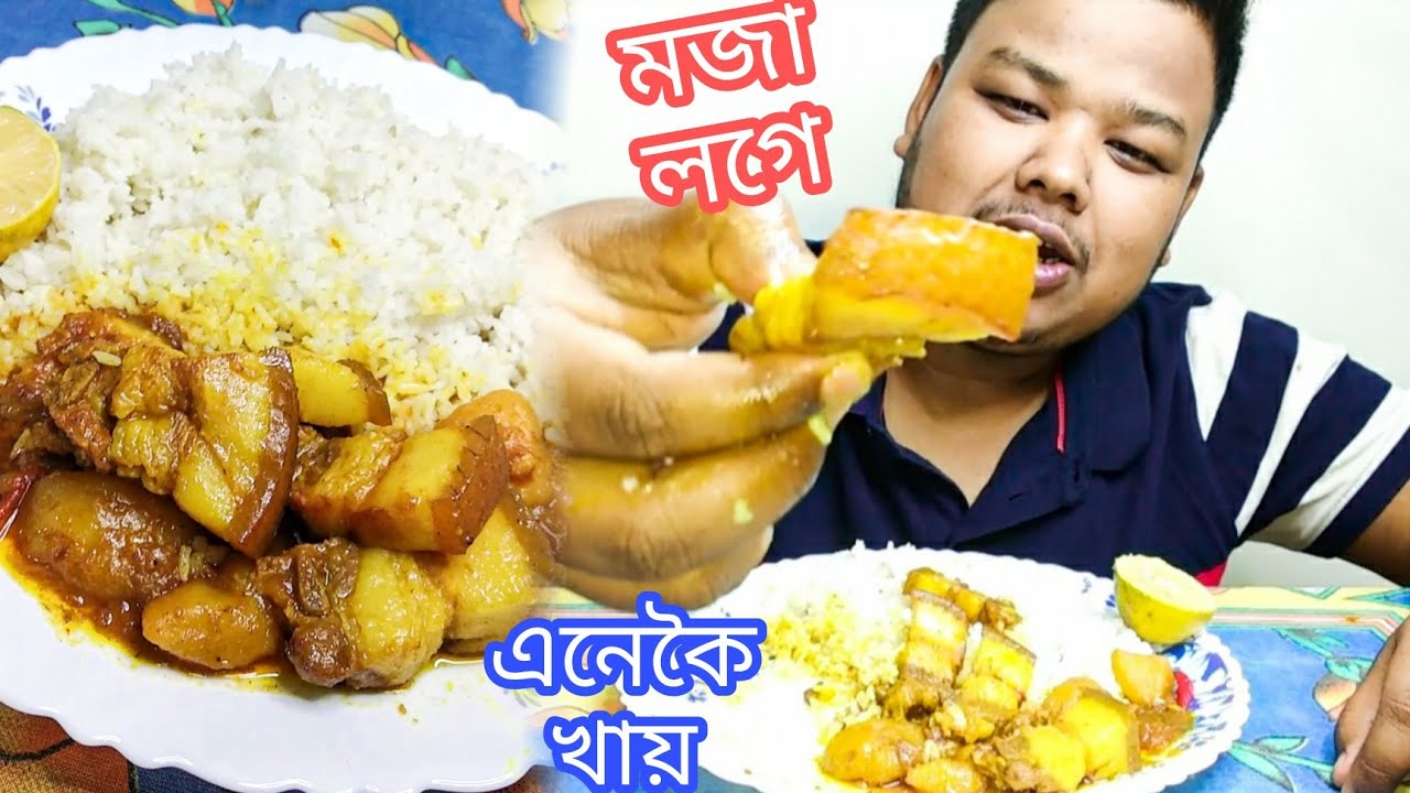 দেউতাৰ Favourite Pork Curry 🔥 Assamese Pork thali ॥ Simple Pork Gravy