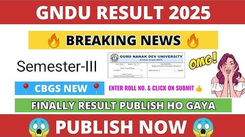 Gndu Result 2025 Publish Now 😱 CBGS New 📍 3rd Semester 🥳 Gndu Result News Today | Latest Update