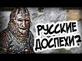 Новое DLC Для Battle Brothers! Что там будет?