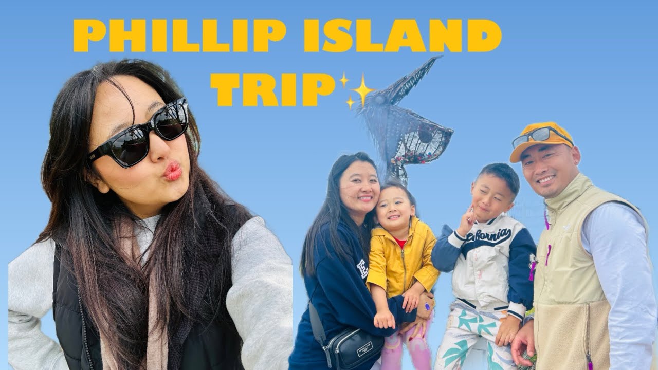 Поездка на остров Филлип с семьей моей сестры | Часть 1