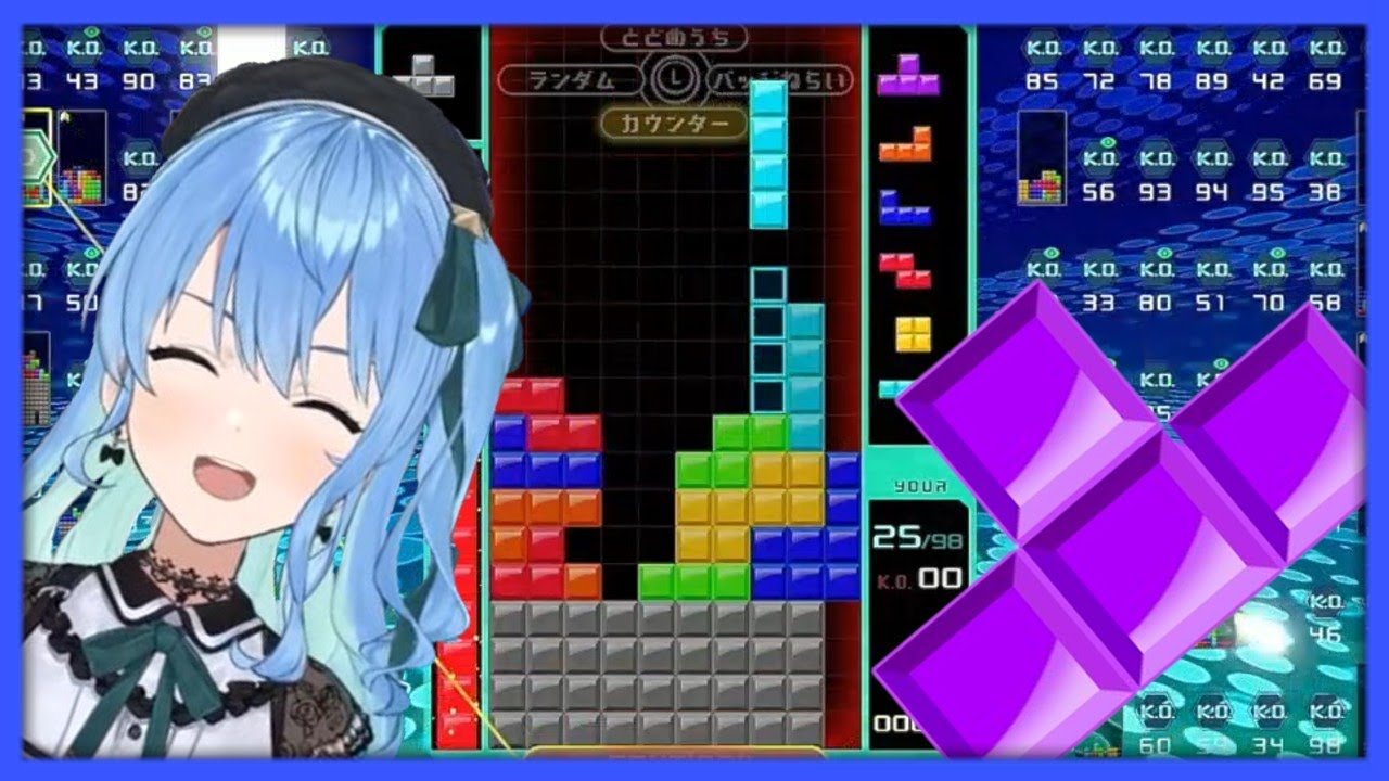 Suisei and her "casual" Tetris streams