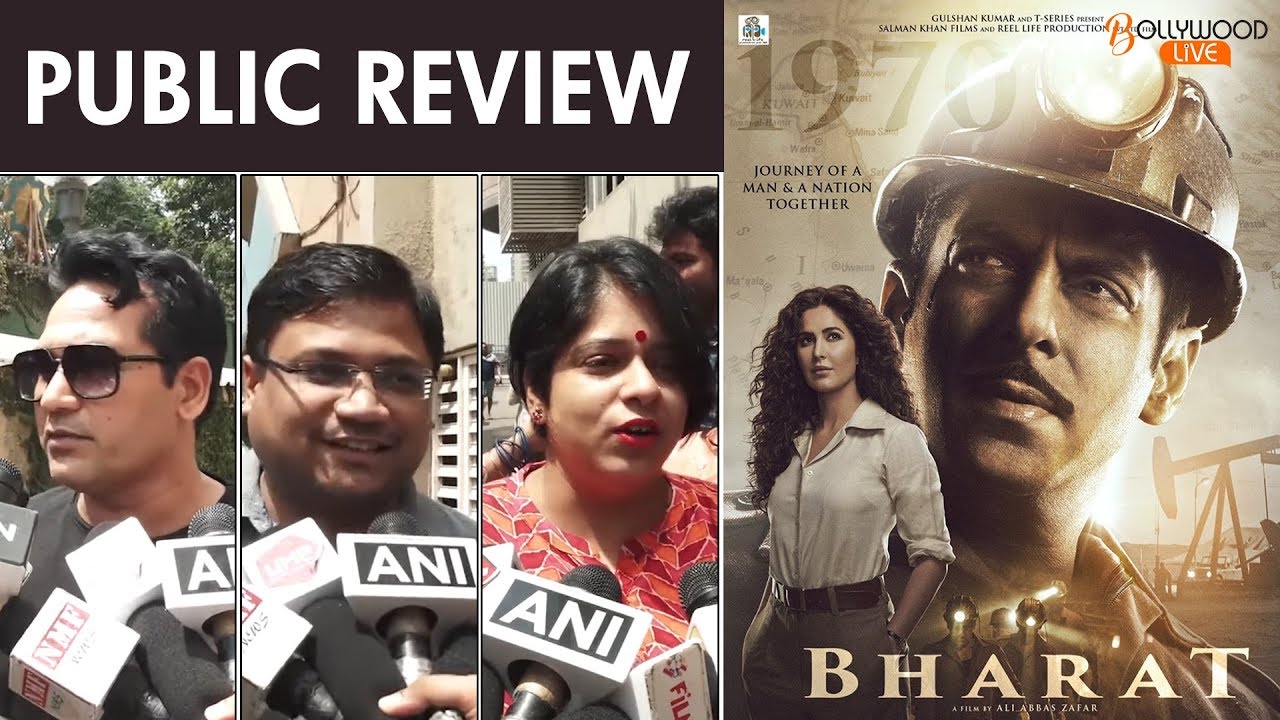 MUST WATCH!! Public Review  Of BHARAT Movie  Salman Khan  Katrina Kaif   Disha Patani
