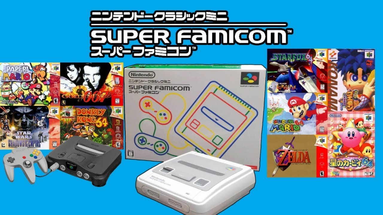 1 year later: Add N64 games to Super Famicom Mini 発売一周年記念：ニンテンドークラシックミニ  スーパーファミコンにN64ゲームを追加してみた