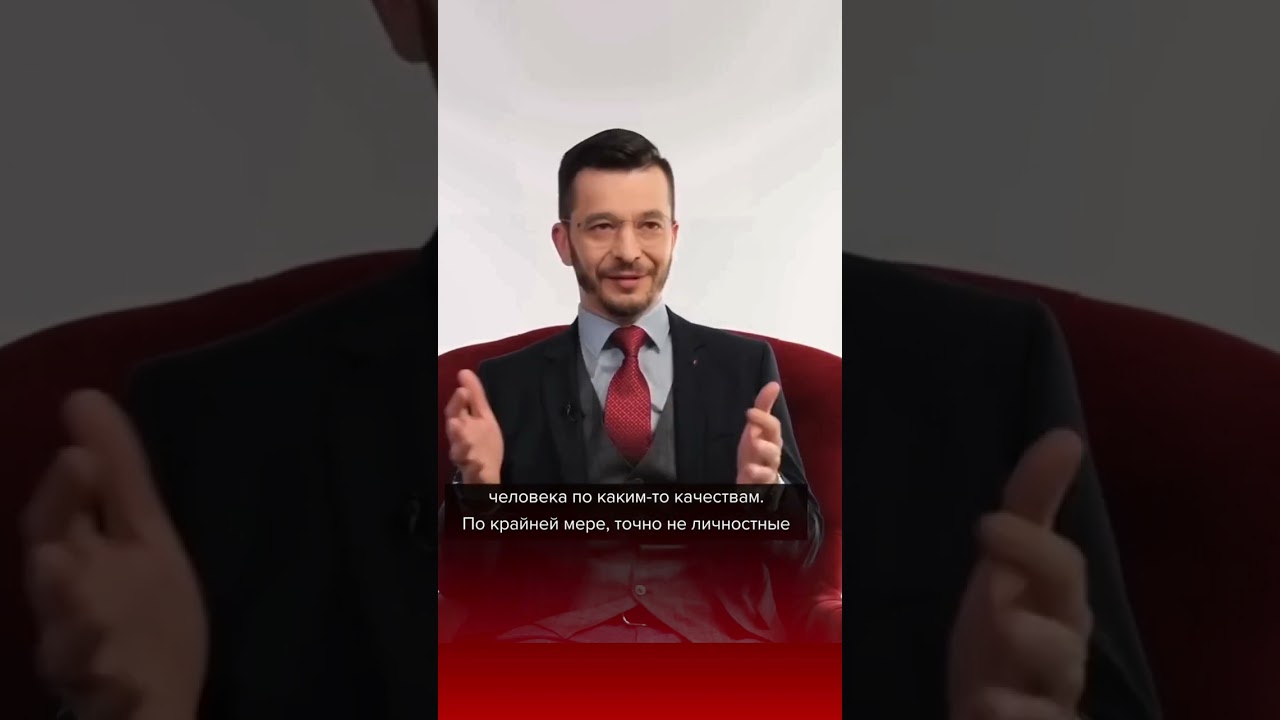 Как пережить предательство? | Андрей Курпатов