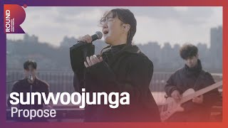 [ROUND FESTIVAL] sunwoojunga(선우정아) - Propose(구애)(求愛)