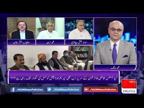 Live: Program Breaking Point with Malick | 23 Oct 2020 | Hum News