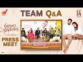 Kalyanam Kamaneeyam Team Q &amp; A | Kalyanam Kamaneeyam Press Meet | Santosh Sobhan | Priya | Anil