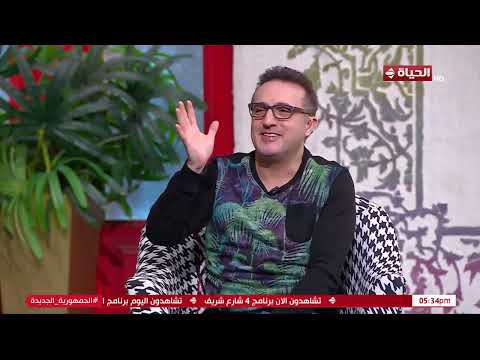 4 شارع شريف الكاتب خيري حسن يلقي الضوء على حياة الموسيقار محمد كامل الخلعي