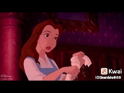 اه دي بتوجع