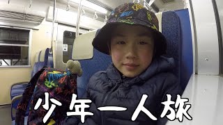 何する？子供が夢中になる夏休みの遊び・体験のアイデア