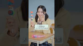 瞬間sejuメイキング／NG集#瞬間seju#seju#ドラマ#ショートドラマ