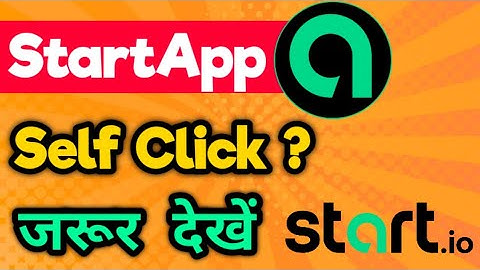 StartApp | StartApp Self Click | startapp earning | startapp self click app | startapp low ecpm