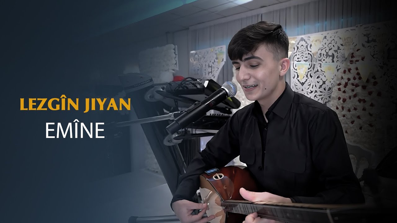 هوي هوي امينة _ Lezginjiyan Hoy Emîne