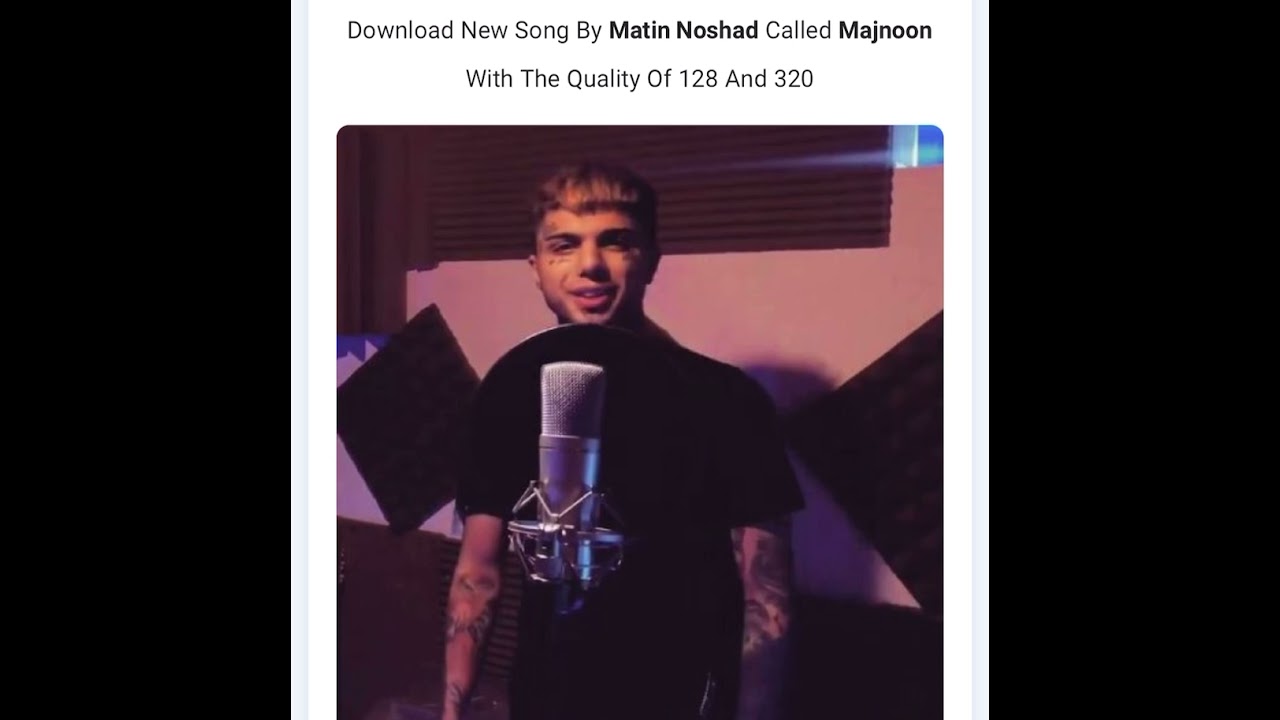 Matin Noshad / Majnoon ( Official Song ) 