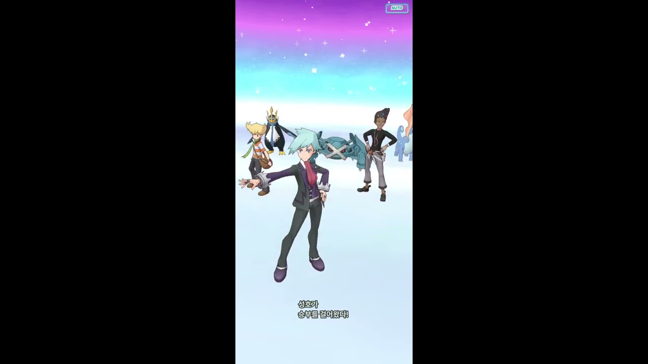 Pokémon Masters - Take Down Steven! Round 3 Very Hard - Stage clear with only Pikachu and NPCs