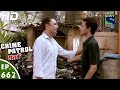 Crime Patrol - क्राइम पेट्रोल सतर्क - Durangaa - Episode 662 - 27th May, 2016