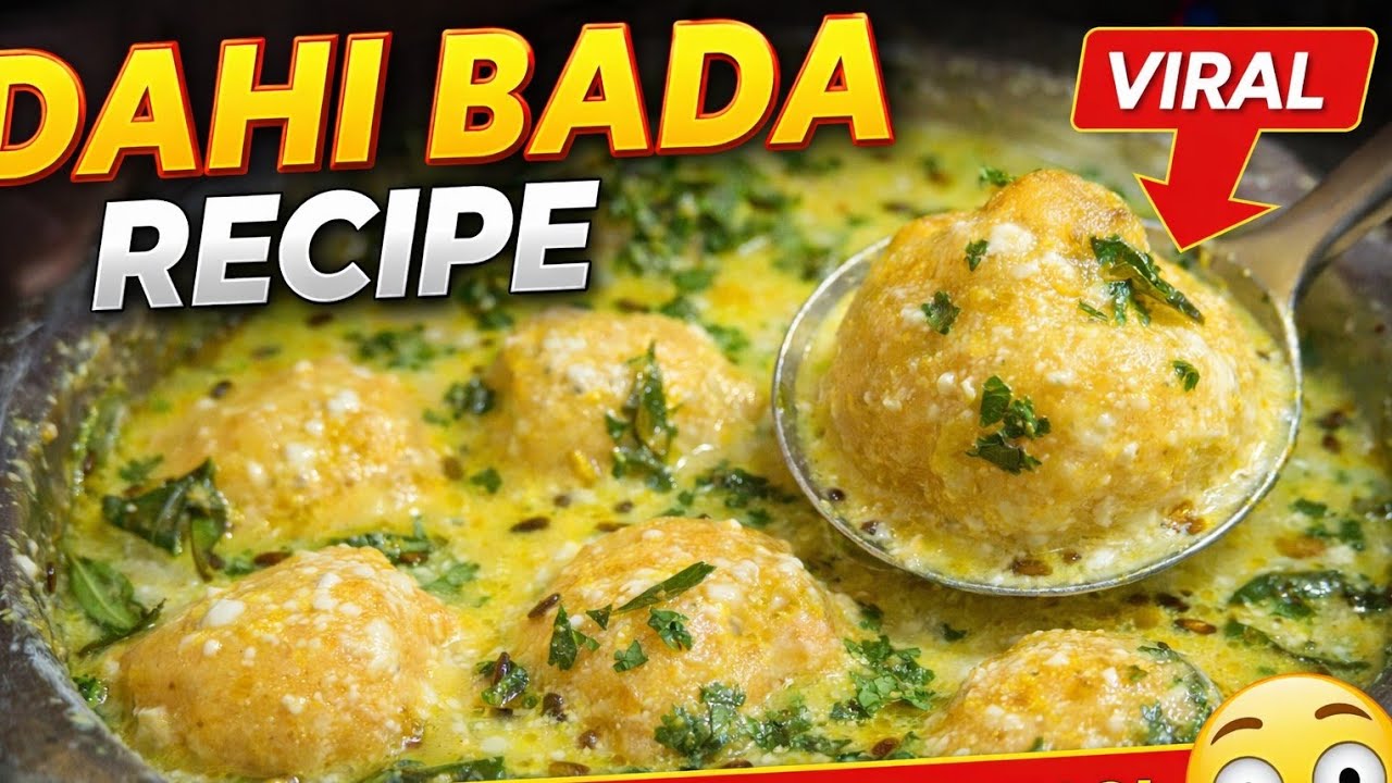 Dahi Bade Recipe | Soft Aur Spongy Dahi Vada Ghar Par Banane Ka Asan Tarika | Ramzan Special #Dahi 