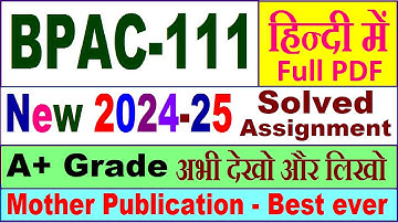 BPAC 111 solved assignment 2024-25 in Hindi || bpac 111 solved assignment 2025 || bpac111 2024-25