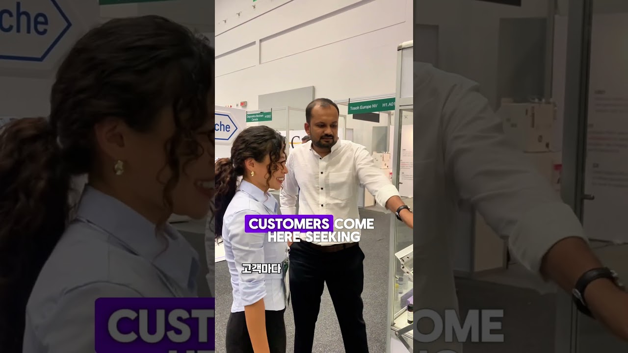 PROTIA in WHX 2025 cape town