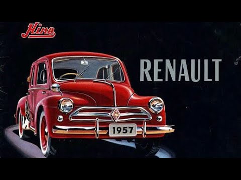 カタログシリーズ Vol.313】日野 ルノー4CV Hino RENAULT - YouTube