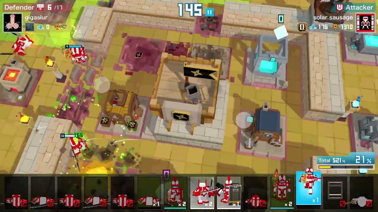 Mortar inside castle