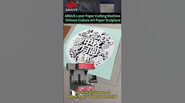 ARGUS Laser Paper Cutting Machine | Chinese Mid-Autumn Moon Art Paper Sculpture – Stunning Precision
