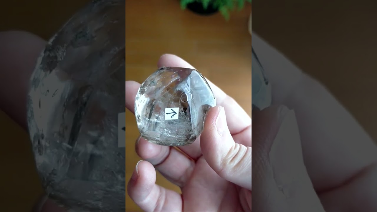 水入り】エレスチャル スモーキークォーツ エンハイドロ 磨き｜原石