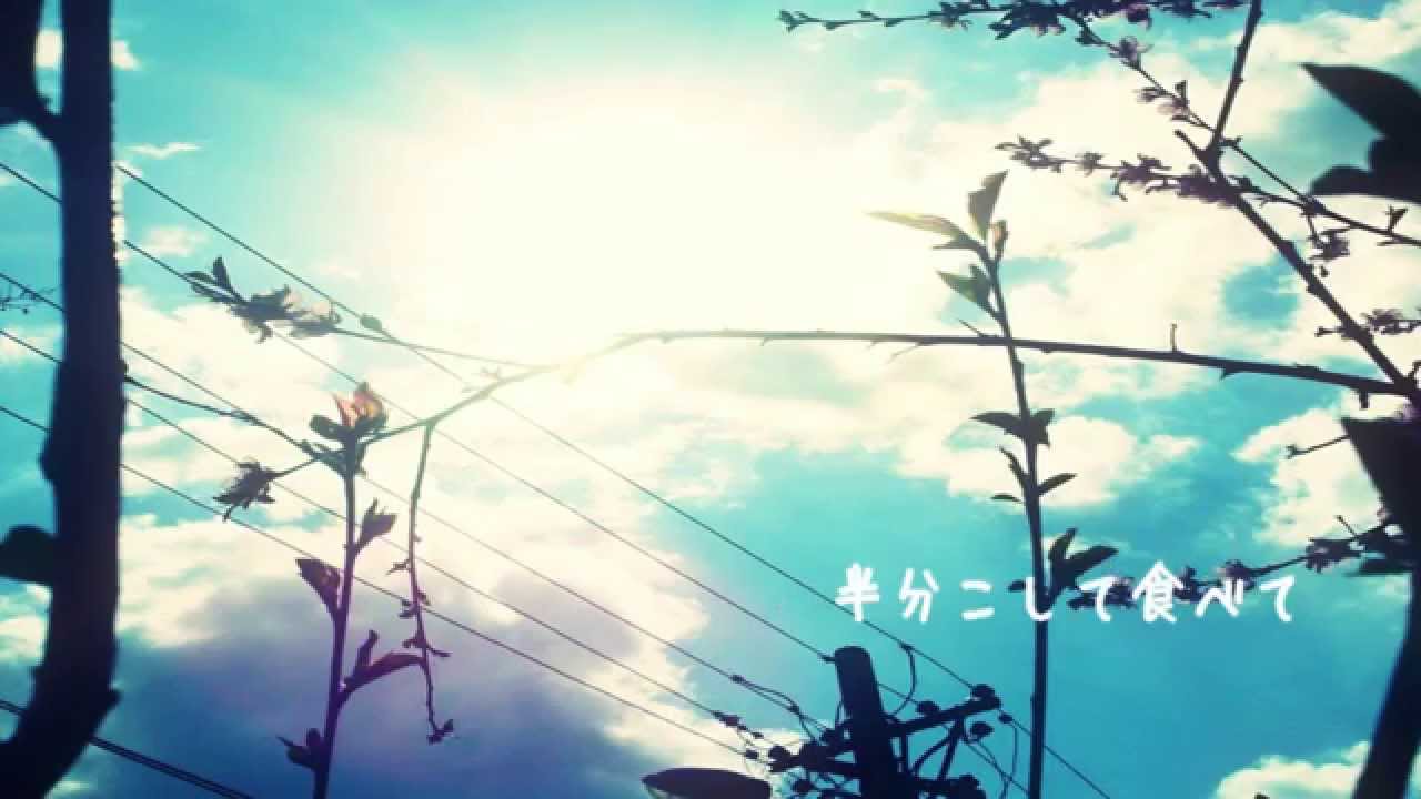 ℃C - Vocaloid Lyrics Wiki