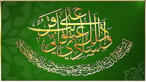 تلاوة رائعة ومؤثرة للشيخ عبدالباسط عبدالصمد (‏وإذا سألك عبادي عني فإني قريب)