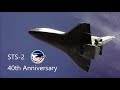 Sts2 mission 40th anniversary
