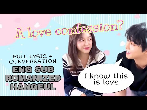 ENGSUB LOVE MAYBE With Lyric OST A Business Proposal By Ahn Hyo Seop Kim Se Jeong