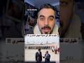 طيارات قطر والكويت في مصر عشان نحميها