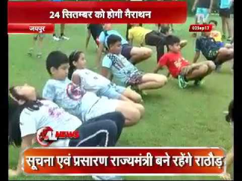 Juniorun Jaipur 2nd Edition Media Coverage of 3rd Boot Bamp at Central Park Jaipur running team