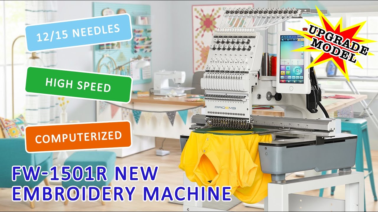 PROEMB FW1501R new embroidery machine The best embroidery machine